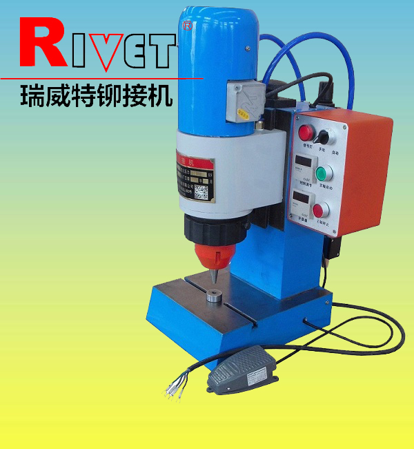 JM3TQ-B Radial riveting machine, Pneumatic riveter, Desktop riveter