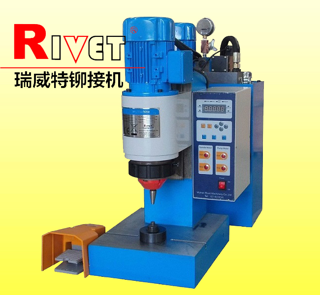 JM6T  Hydraulic riveting machine,Radial riveting machine,Spin riveter