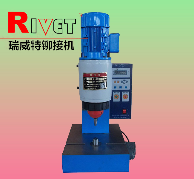 JM6TQ Pneumatic riveting machine ,Radial riveting machine,Desktop riveter