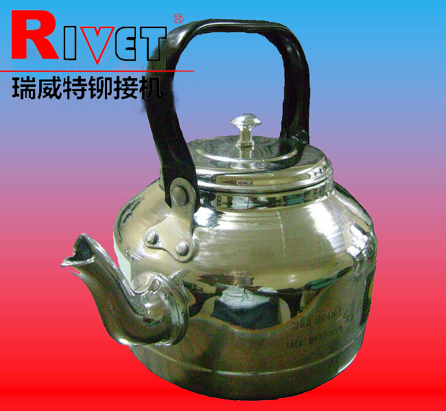 Kettle