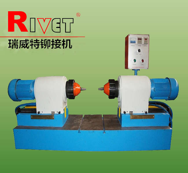 JM9D Link joint riveting machine,Double head riveting machine,Horizontal riveting machine