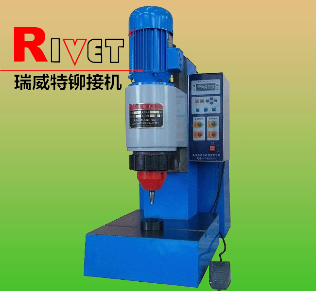 JM9T Hydraulic riveting machine, Radial riveting machine, Riveter