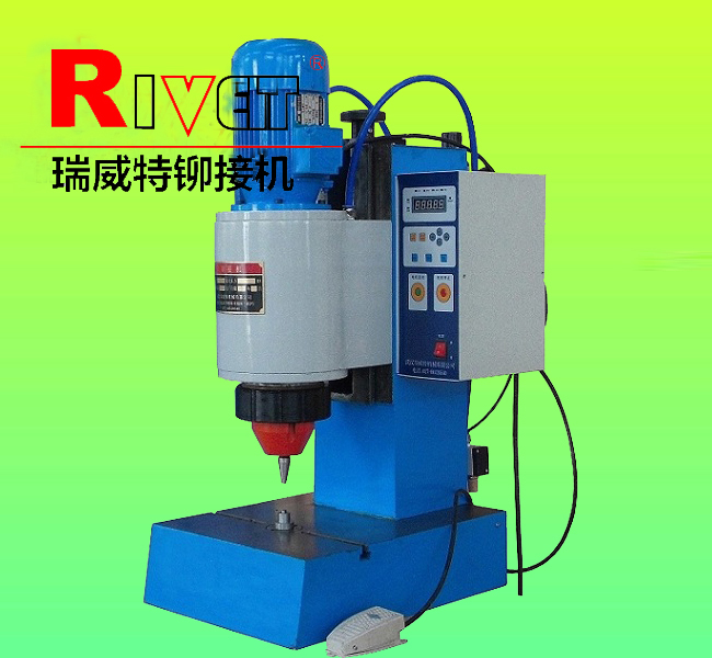 JM9TQ Rivet machine ,Pneumatic riveting machine, Radial riveting machine