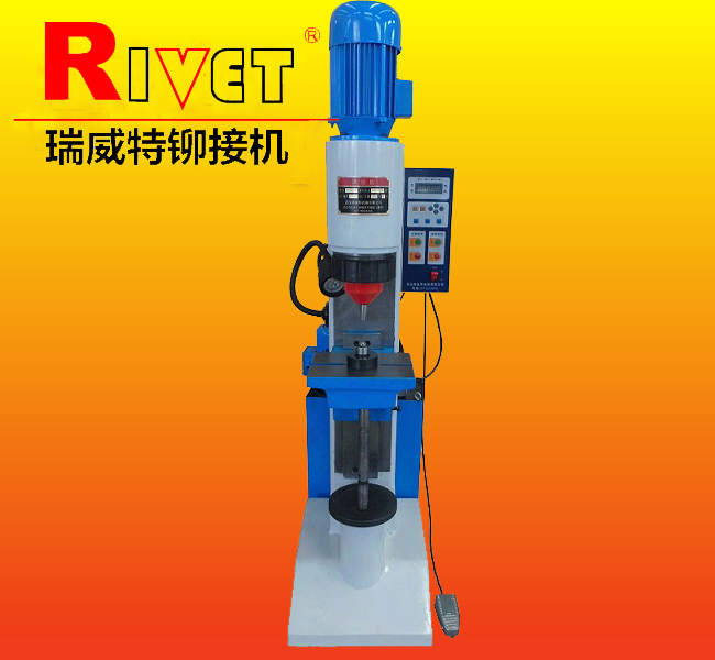 JM9 Radial riveting machine,Automative parts riveting machine,Riveter