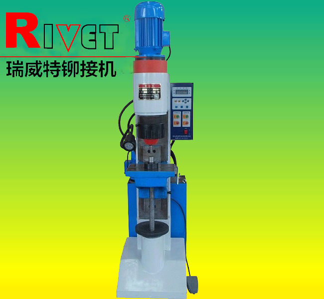 JM9-C Long stroke riveting machine, Hydraulic riveting machine, Riveter