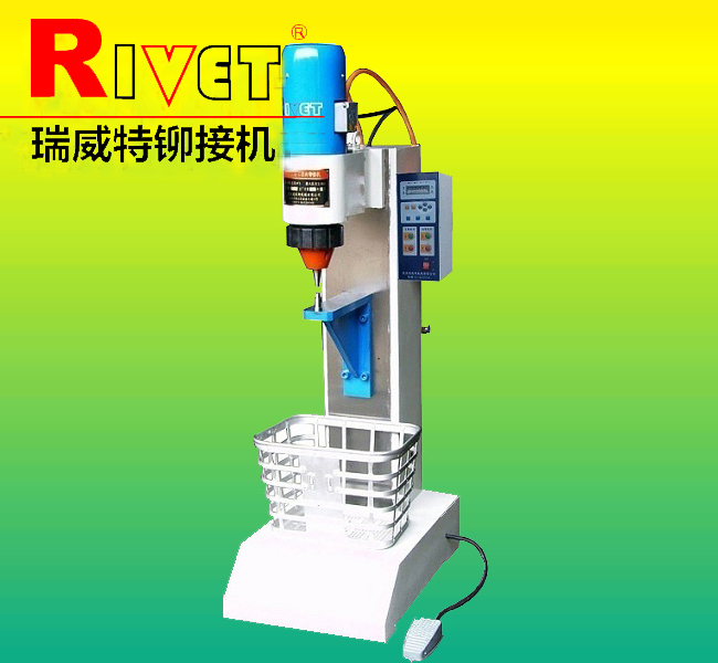 JM9-Cantilever riveting machine, Special purpose riveting machine,Hydraulic riveting machine