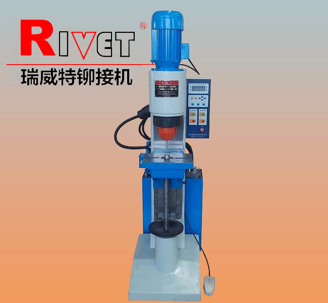 JM12 Rivet machine, Hydraulic riveting machine,Radial riveting machine