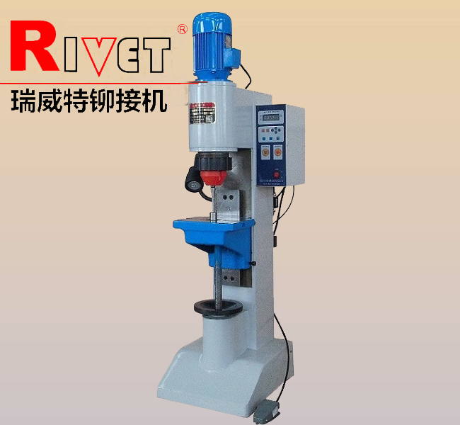 JM12Q  Bearing retainer riveting machine ,Pneumatic riveting machine,Riveter