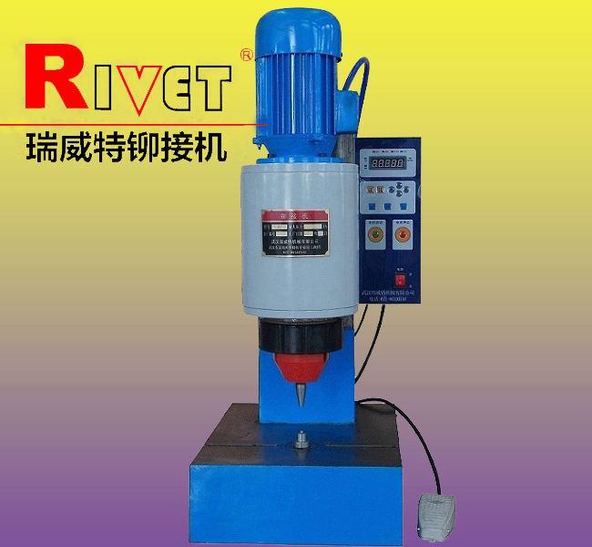 JM12TQ Pneumatic riveting machine, rivet forming machinery,Riveter