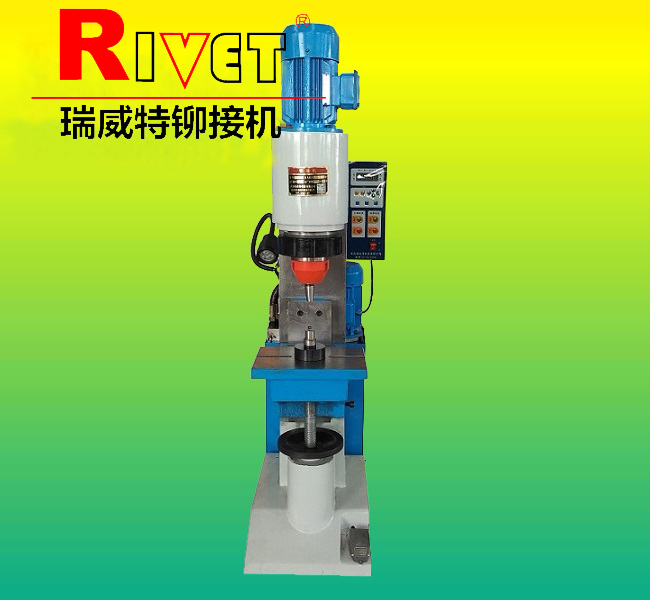 JM16 Casters riveting machine |Radial riveting machine|Hydraulic riveting machine