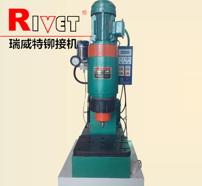 JM16T Hydraulic riveting machine, Radial riveting machine ,Riveter