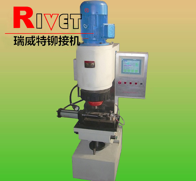 JM40-PLC Radial riveting machine,Heavy duty riveting machine,CNC riveter