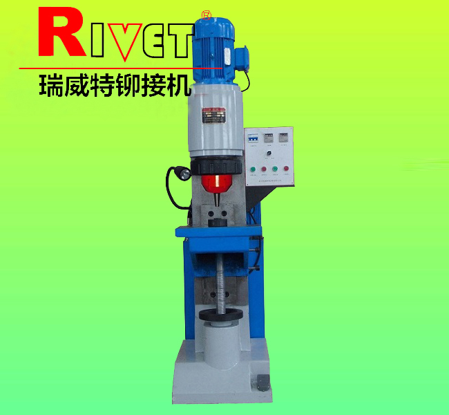 JM20 Locking pliers riveting machine,Radial riveting machine,Hardware tools riveting machine