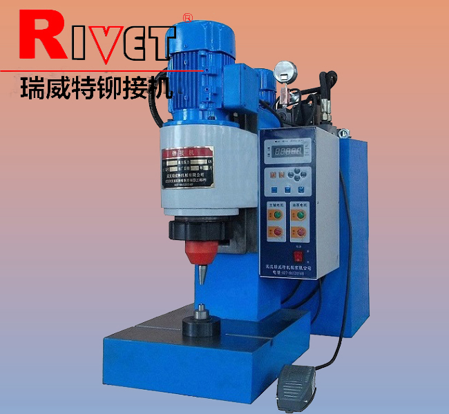 BM6T  Hydraulic riveting machine, Orbital riveting machine, Riveter