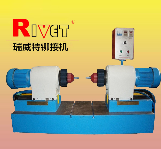 BM9D Double head riveting machine,Horizontal riveting machine