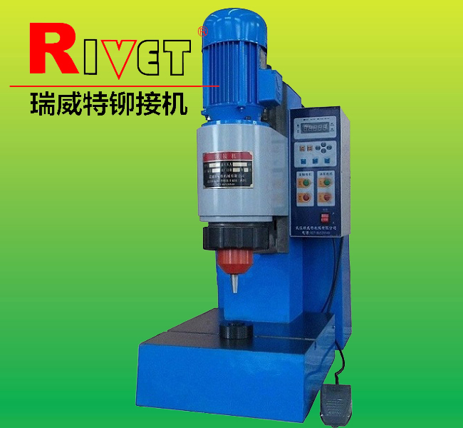 BM9T Desktop riveting machine,Orbital riveting machine,Hydraulic riveting machine