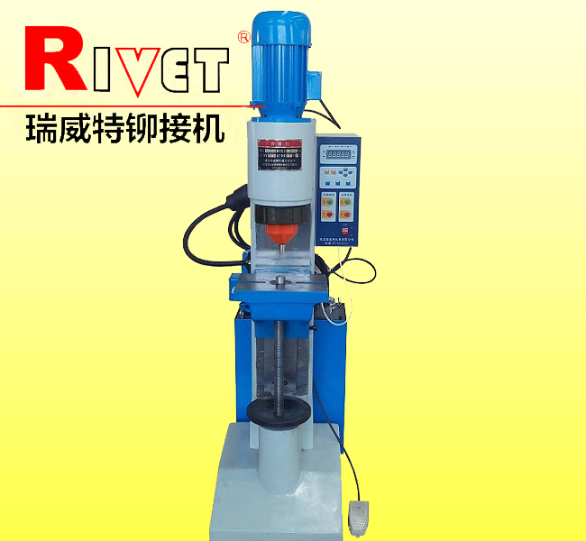 BM12 Hydraulic riveting machine, Orbital riveting machine