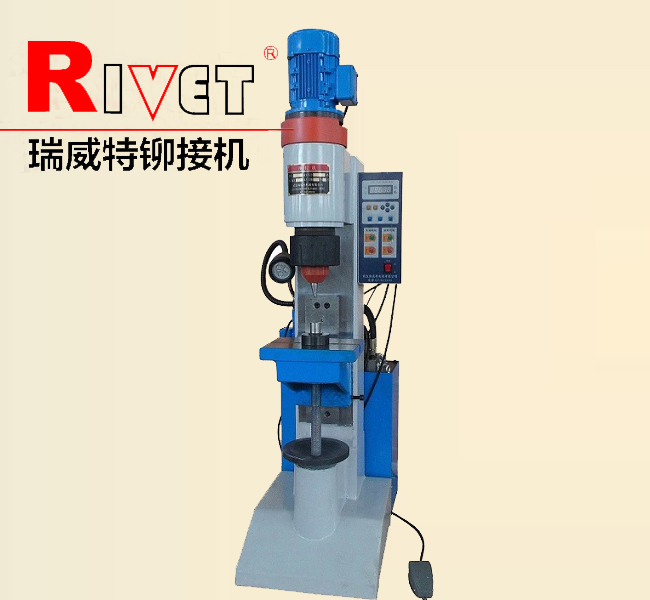 BM12-C Hydraulic riveting machine, Riveter,Long stroke riveting machine