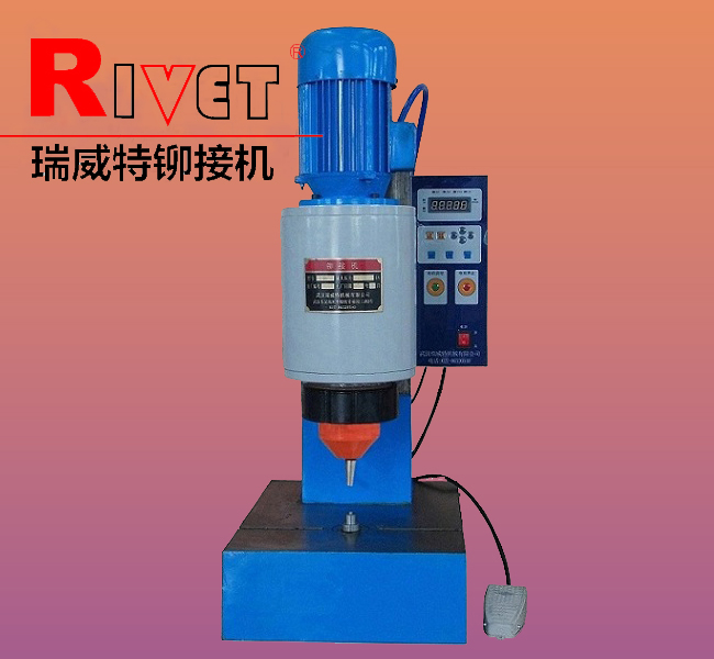 BM12TQ Desktop riveting machine|Automotive parts riveting machine|Riveter