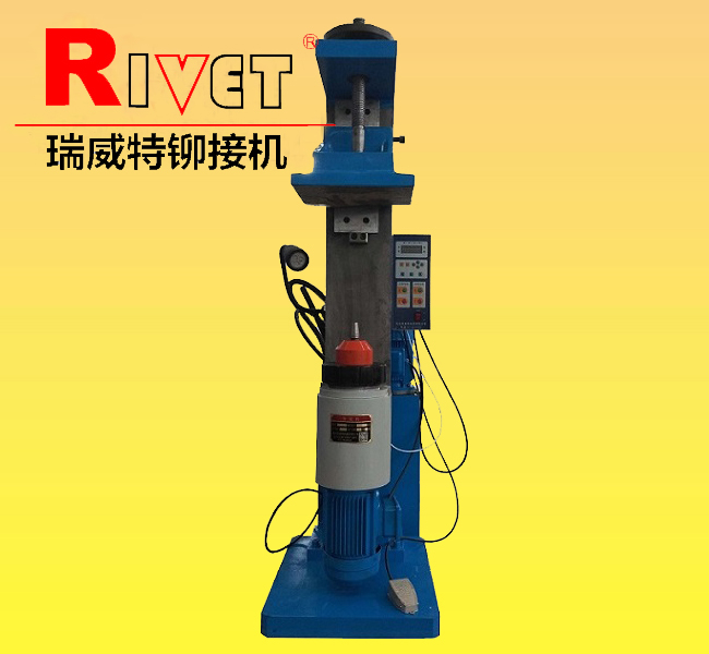 Gas spring riveting machine|piston rod riveing machine|orbital riveting machine|hyraulic riveting|ro