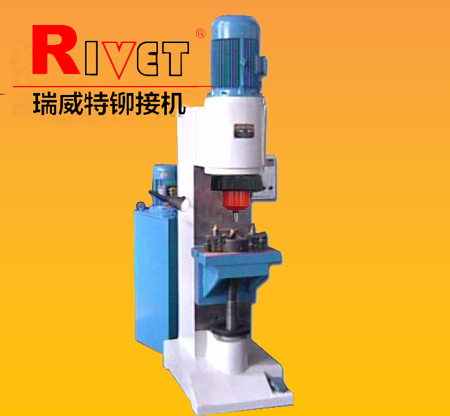 BM30 Heavy duty riveting machine |Orbital riveting machine,|Riveter