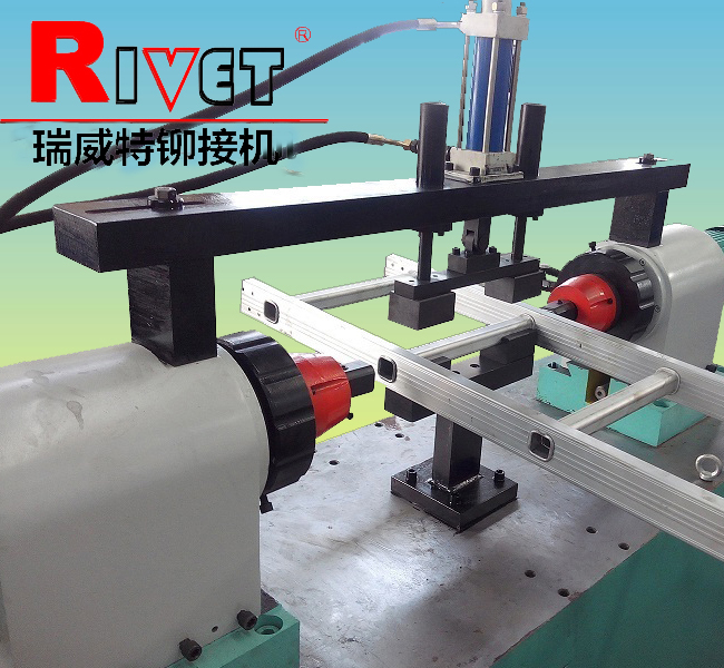 Ladder making machine,ladder flaring riveting machine