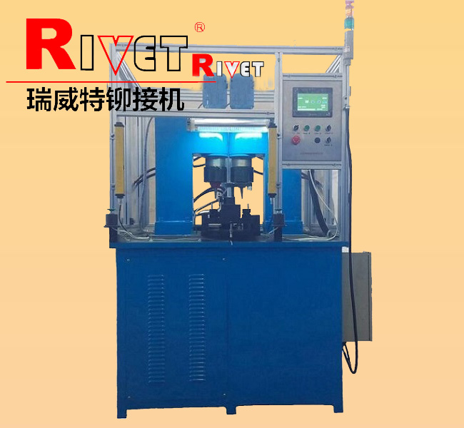 Automotive engine shock absorber riveting machine|CNC riveting machine,double head riveting machine