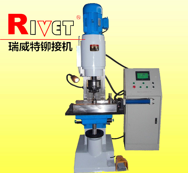 XM20-PLC Sterring ball pin riveting machine|Rolling machine