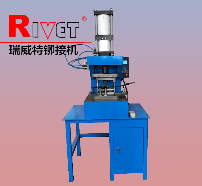 Rivetless riveting machine,Rivet-free riveting machine,Metal sheet join riveter