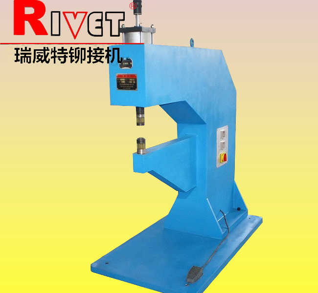 Vertical rivetless riveting machine|Vetilation pipe riveting