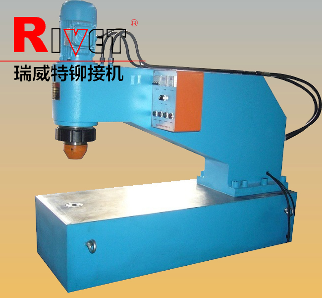 Vertical large space riveting machine with 1.5M throat depth