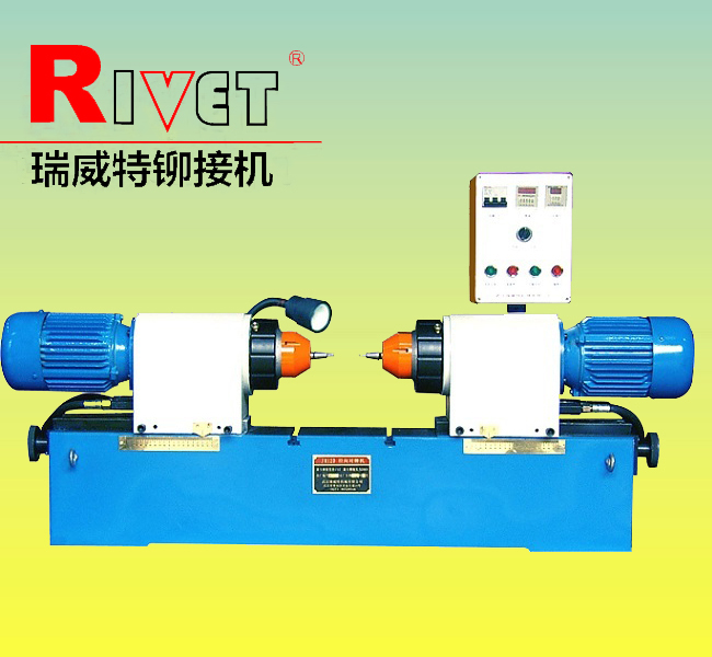 Double head riveting machine