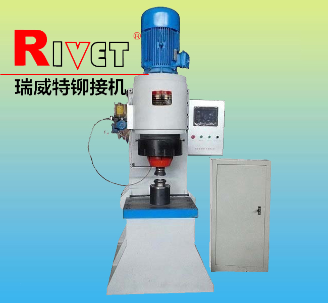 Hub bearing unit riveting machine