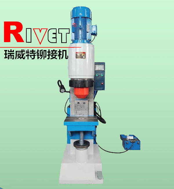 BM30-K Fast speed riveting machine, orbital riveting machine