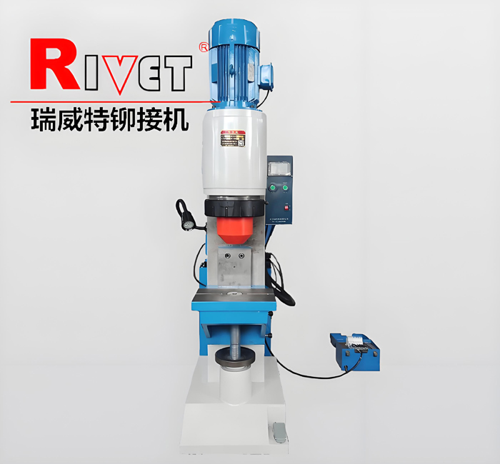 BM30-K Fast speed riveting machine, orbital riveti