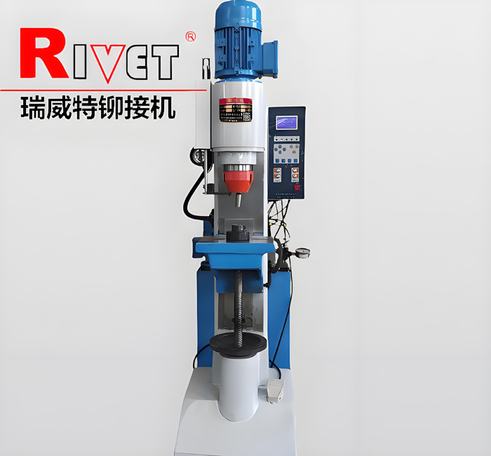 Precision stroke control riveting machine丨CNC rive