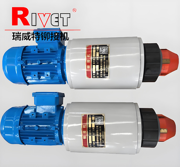 Customized riveting power head